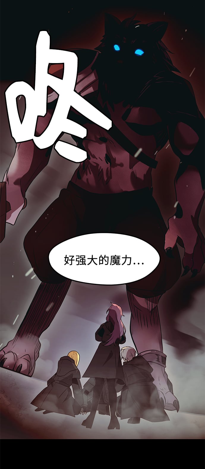 第 53 页