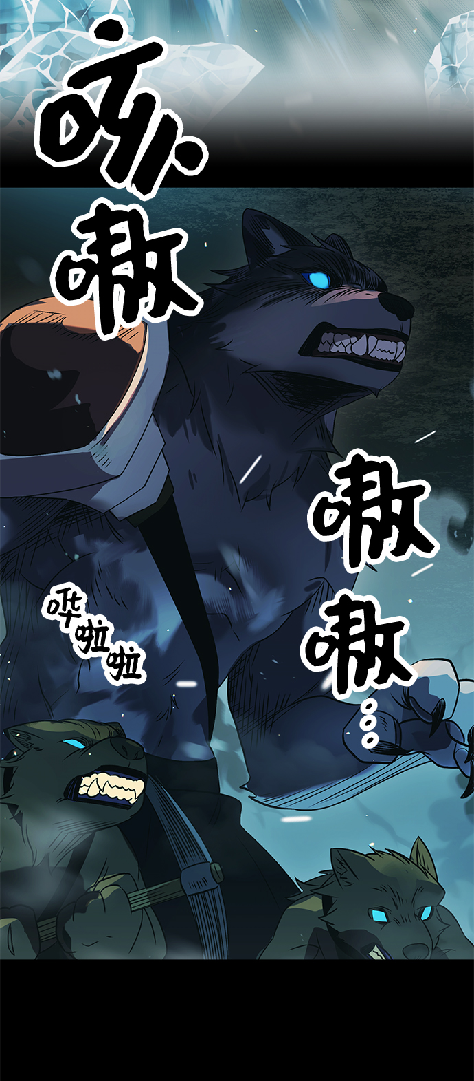 第 75 页
