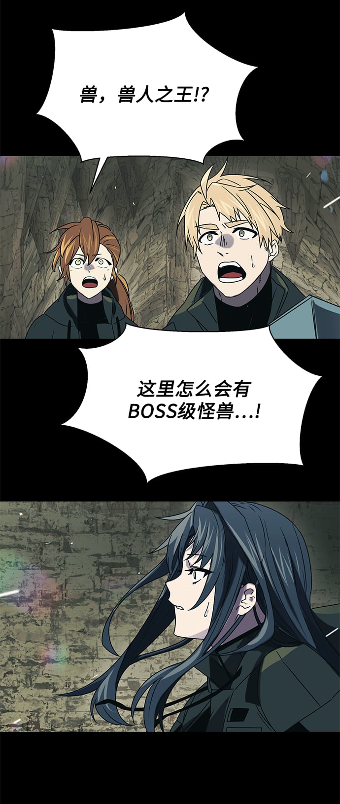 第 76 页