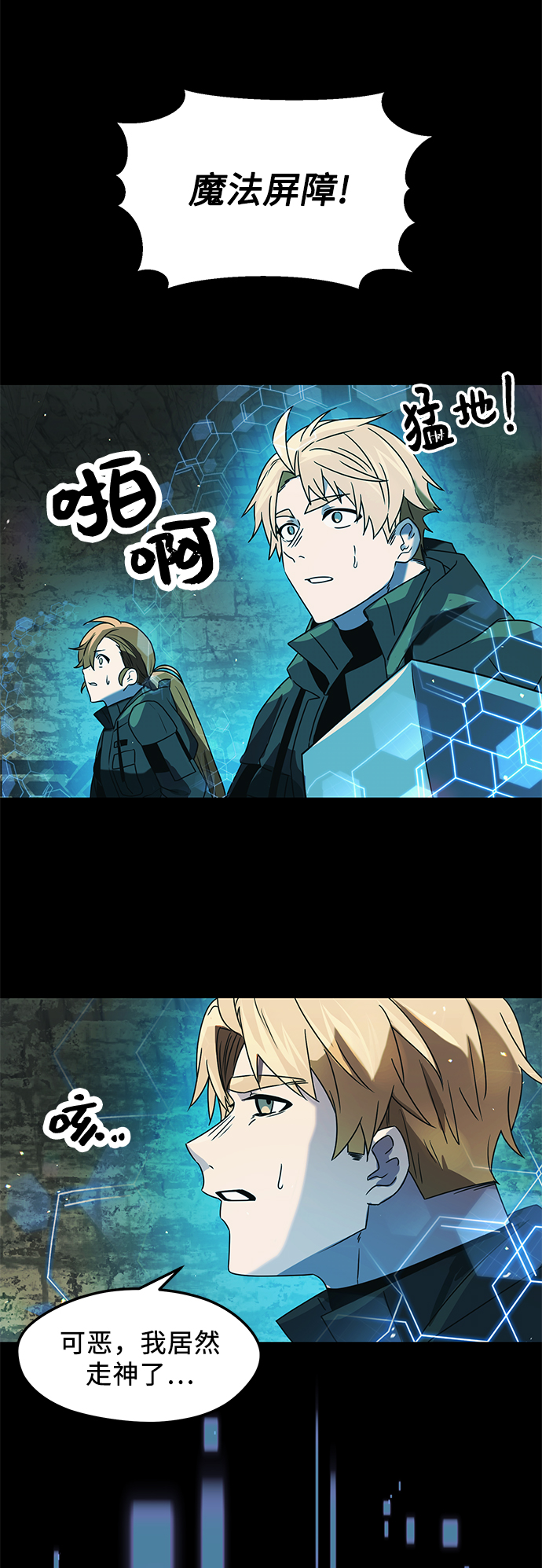第 78 页
