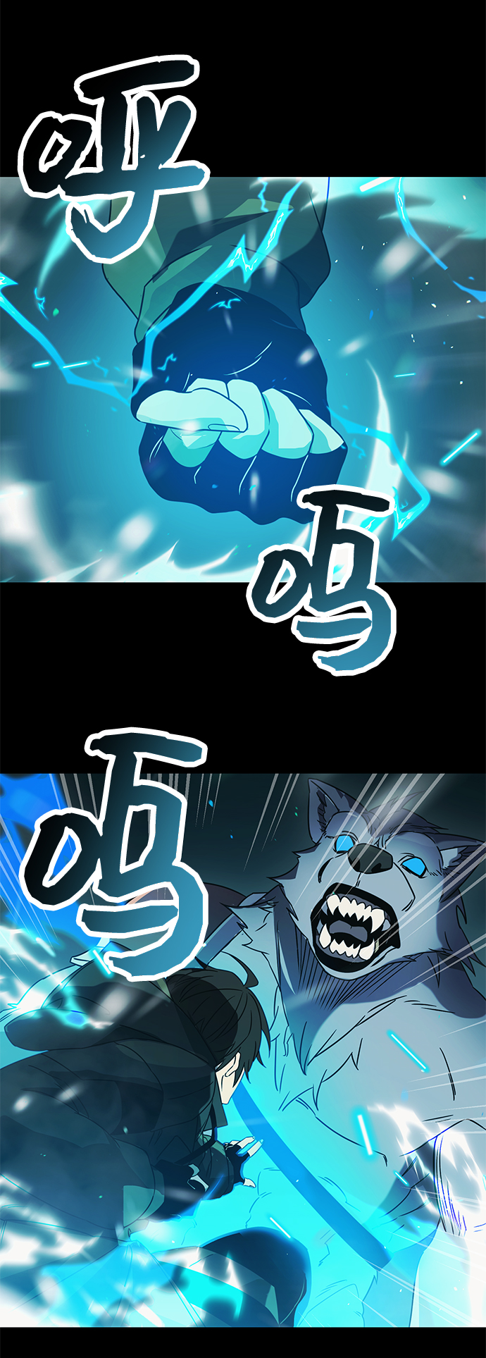 第 81 页