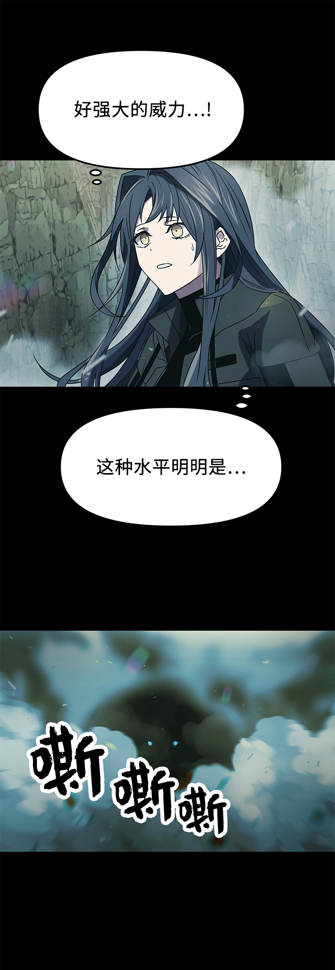 第 83 页