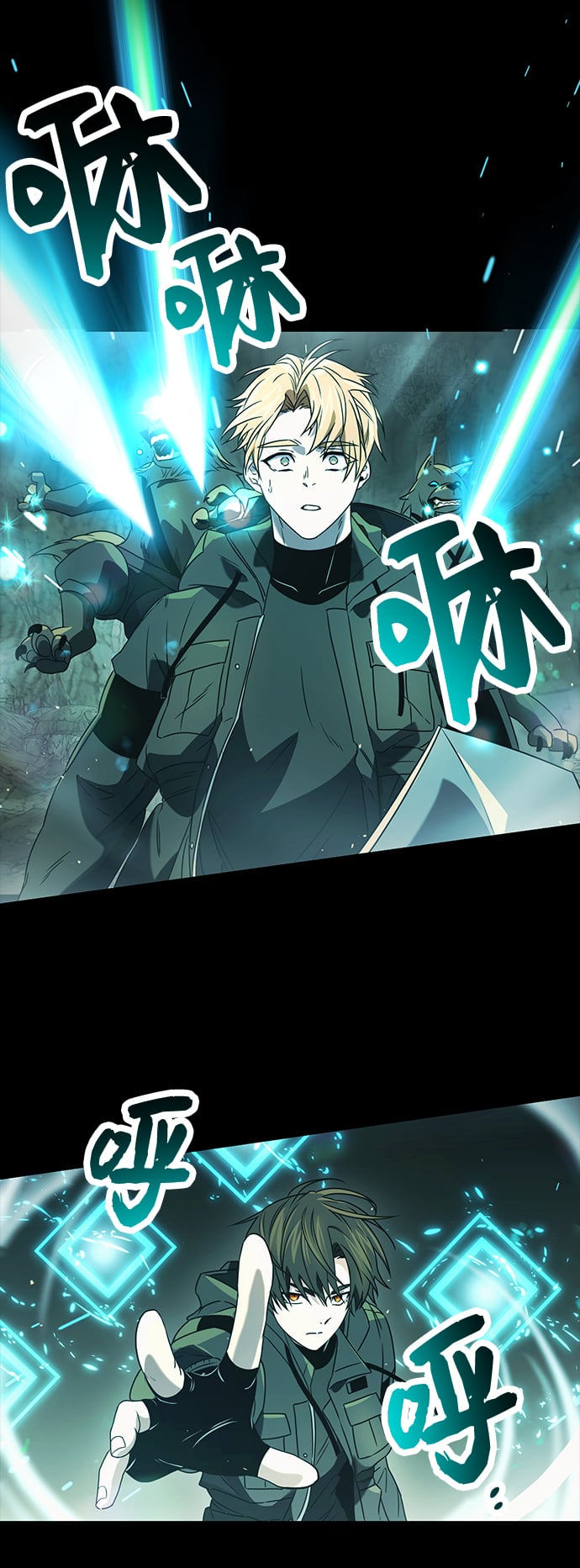 第 47 页