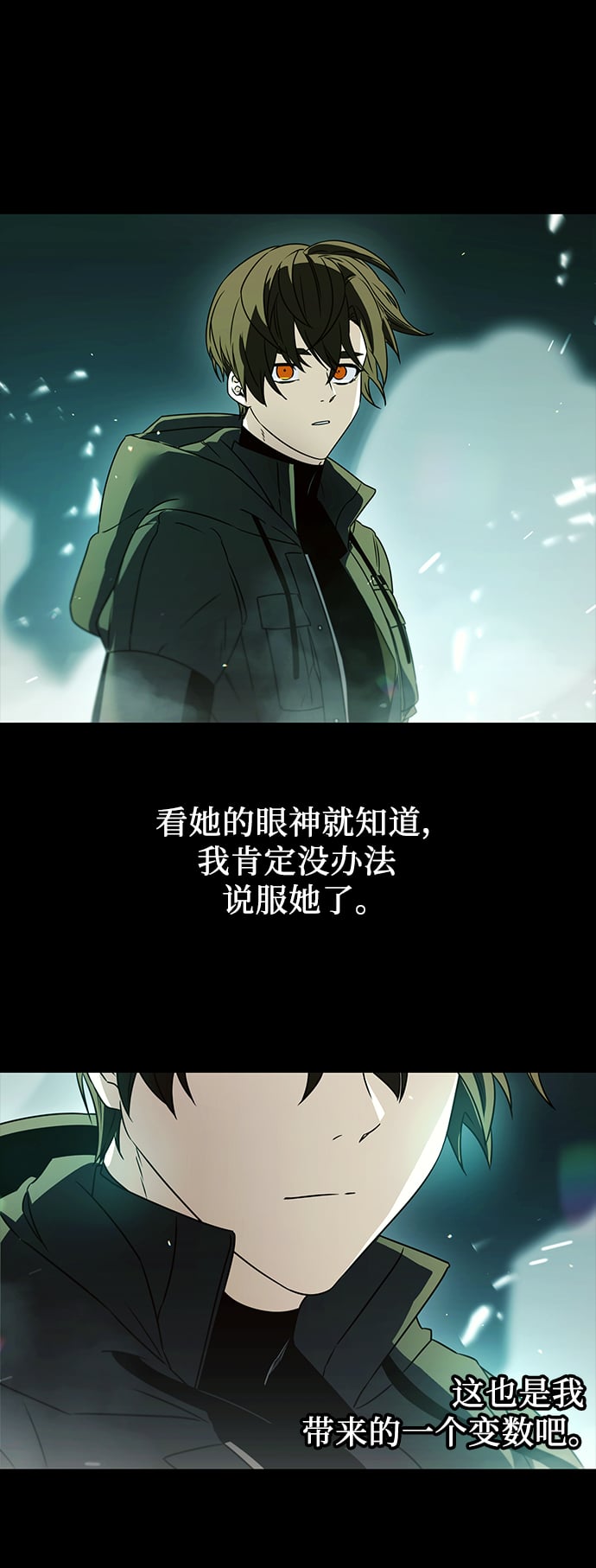 第 55 页