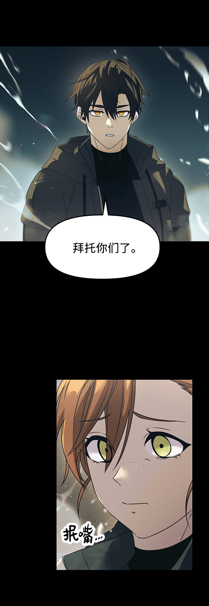 第 57 页