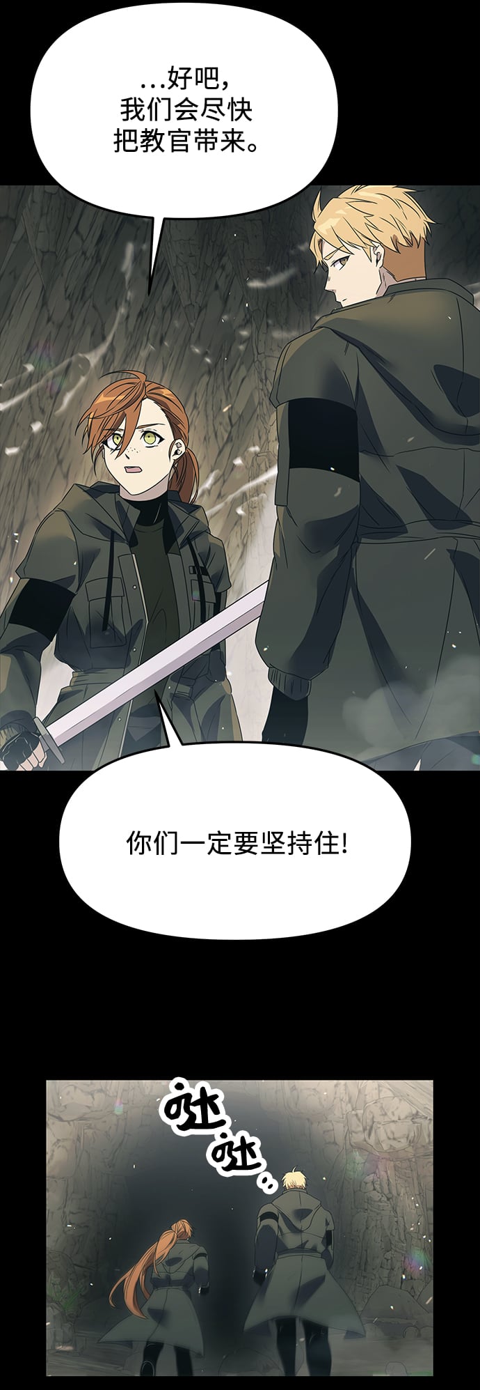 第 58 页