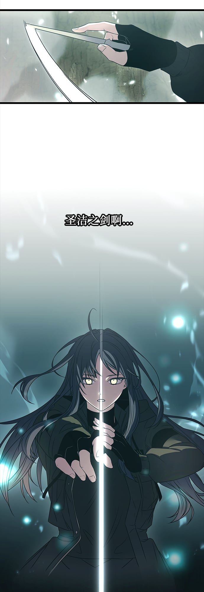 第 64 页