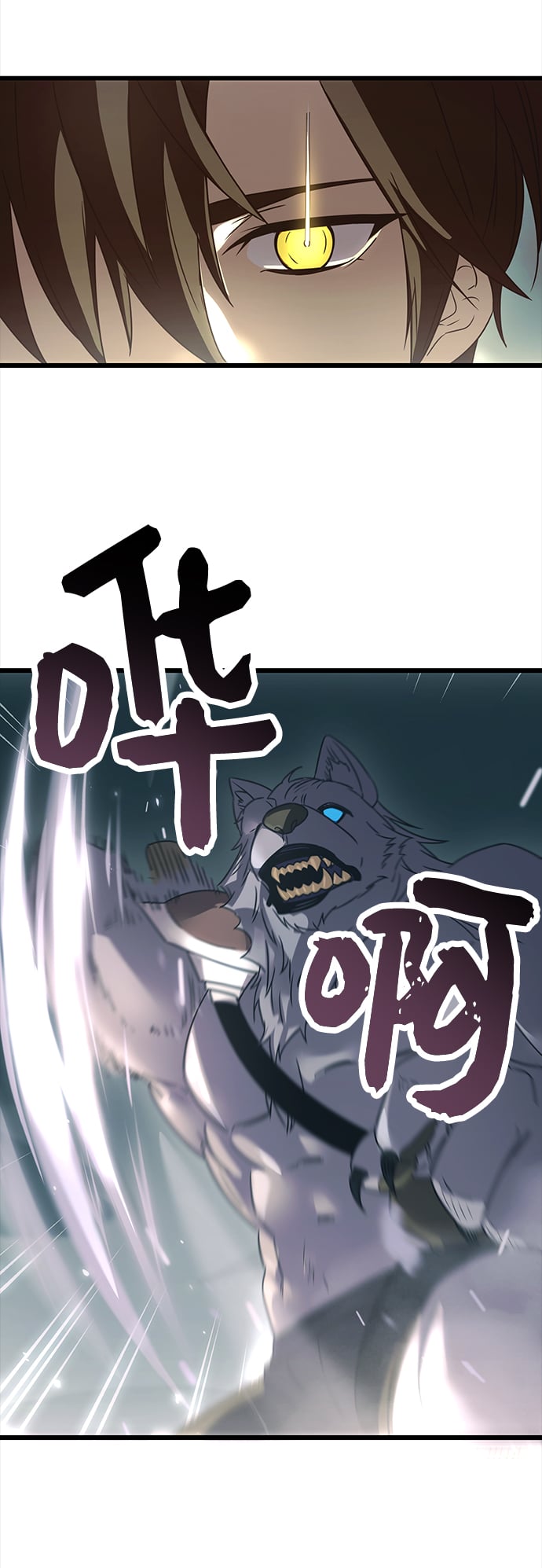 第 67 页
