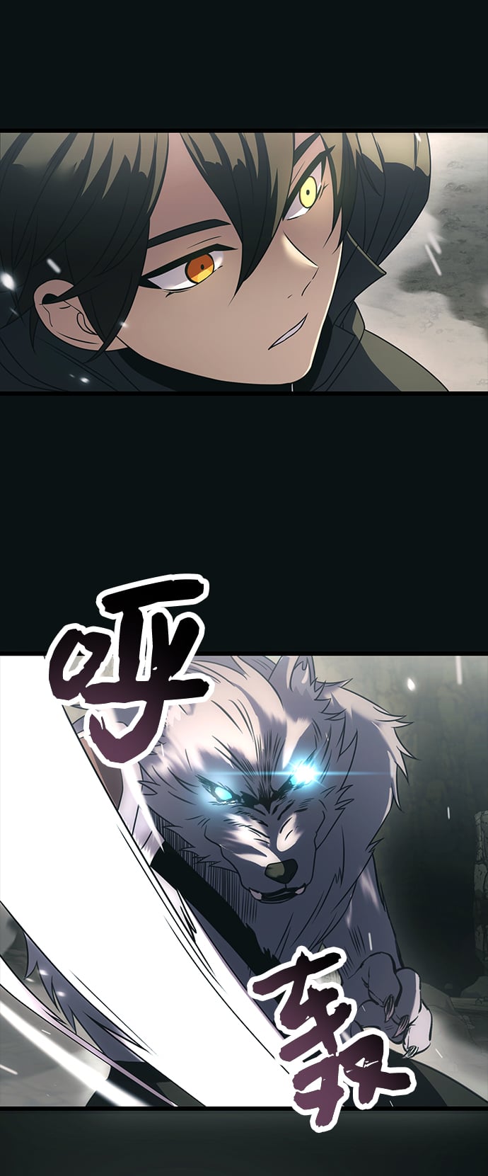第 70 页