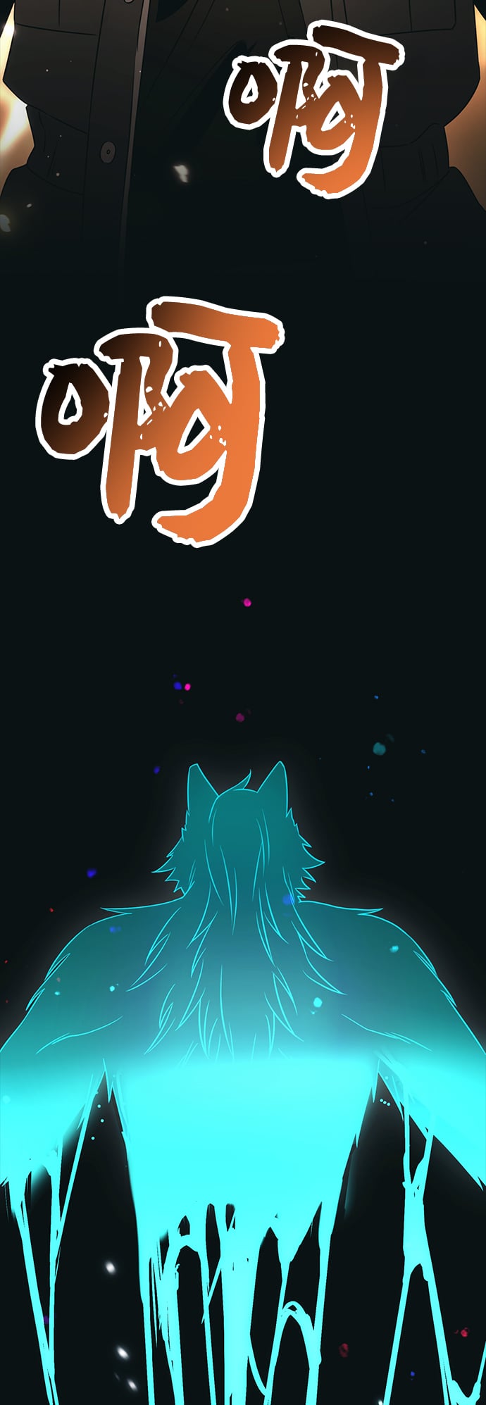 第 77 页