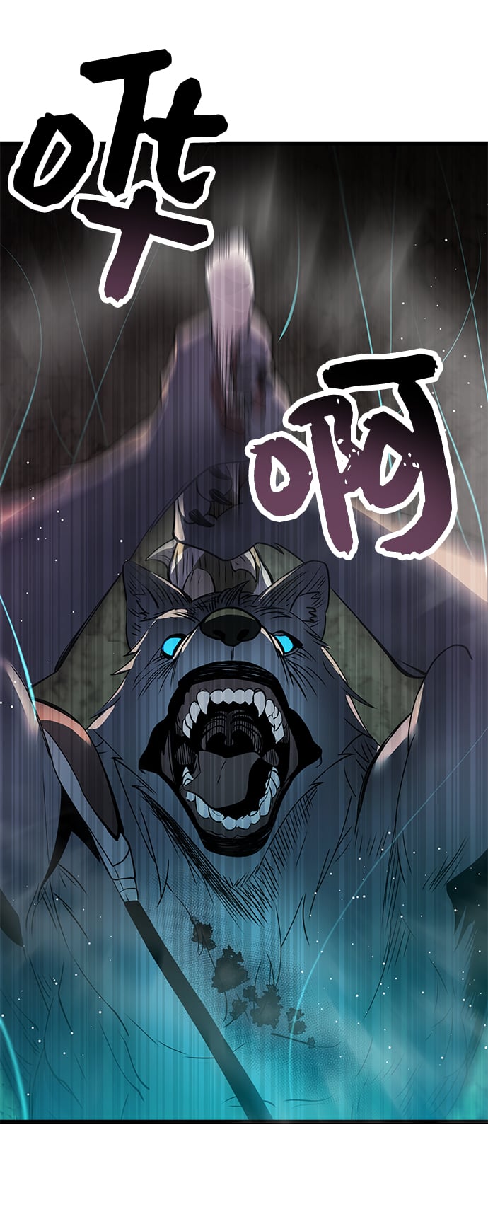 第 81 页