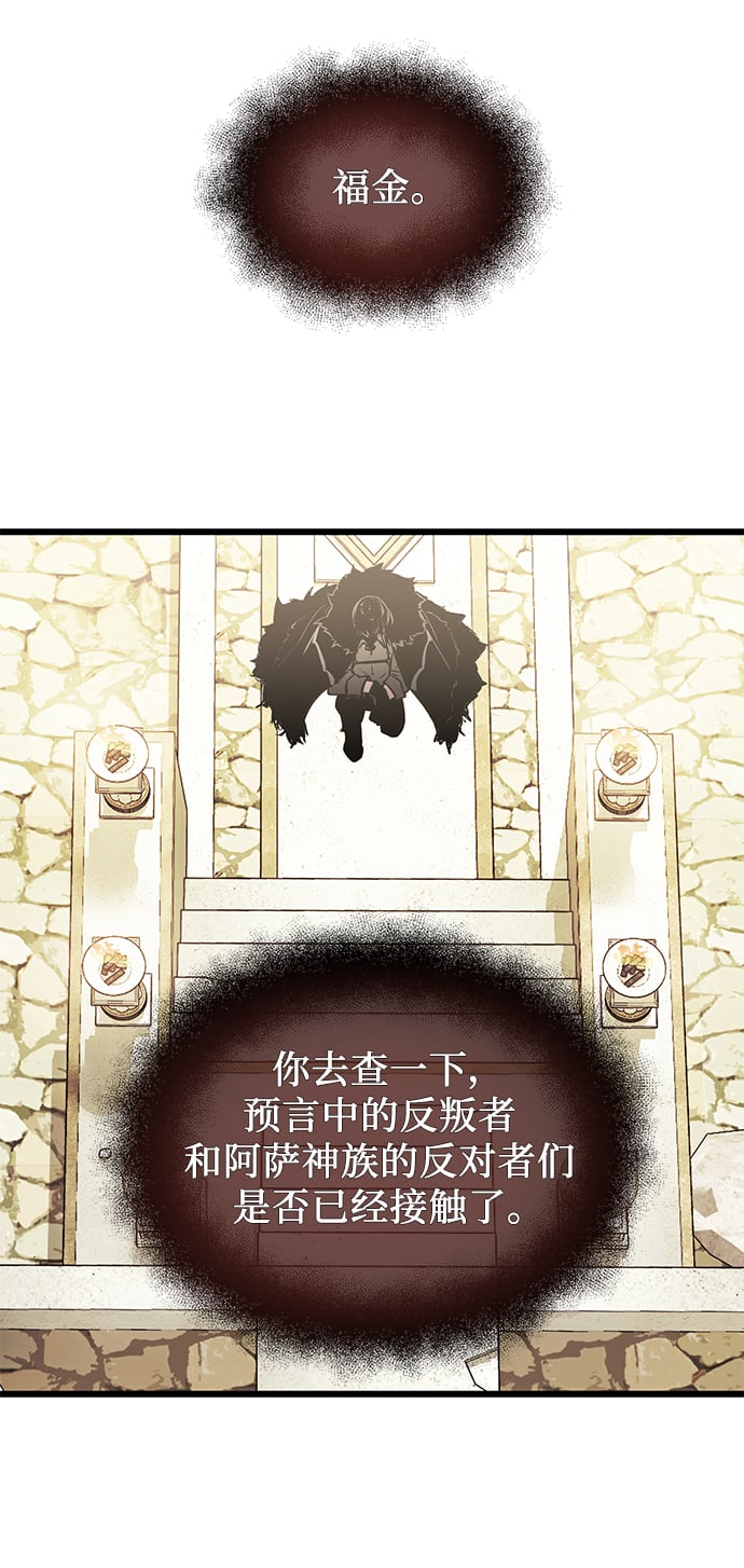 第 92 页