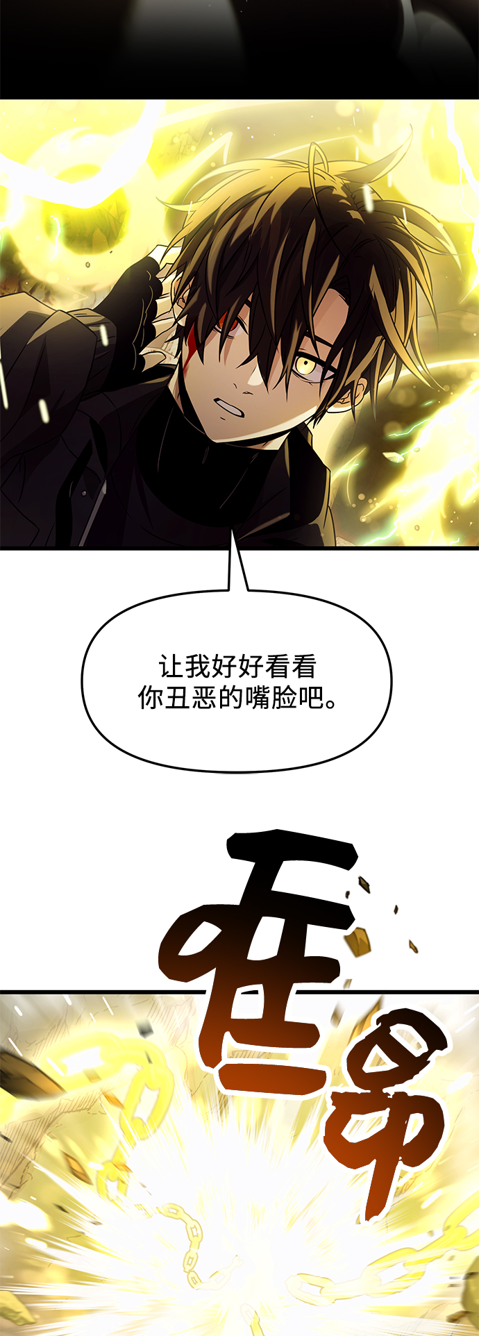 第 59 页