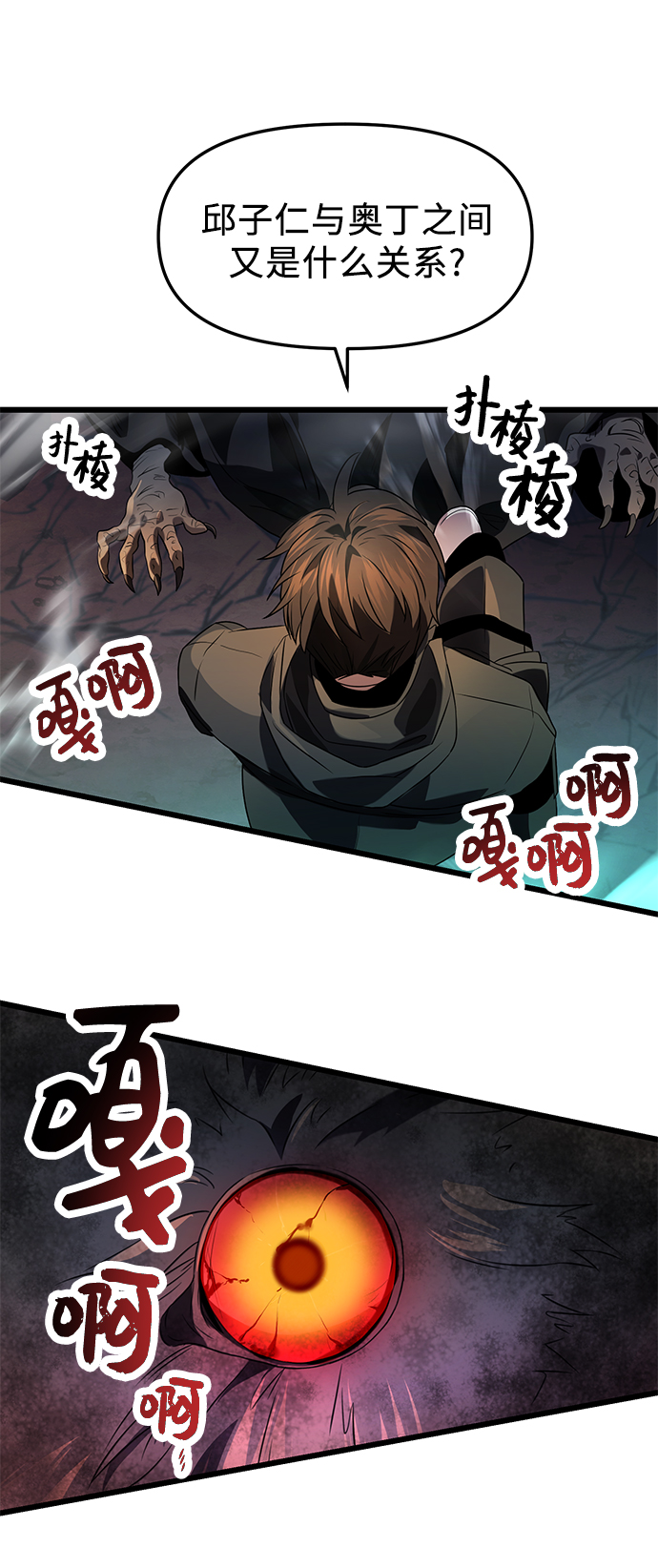 第 66 页