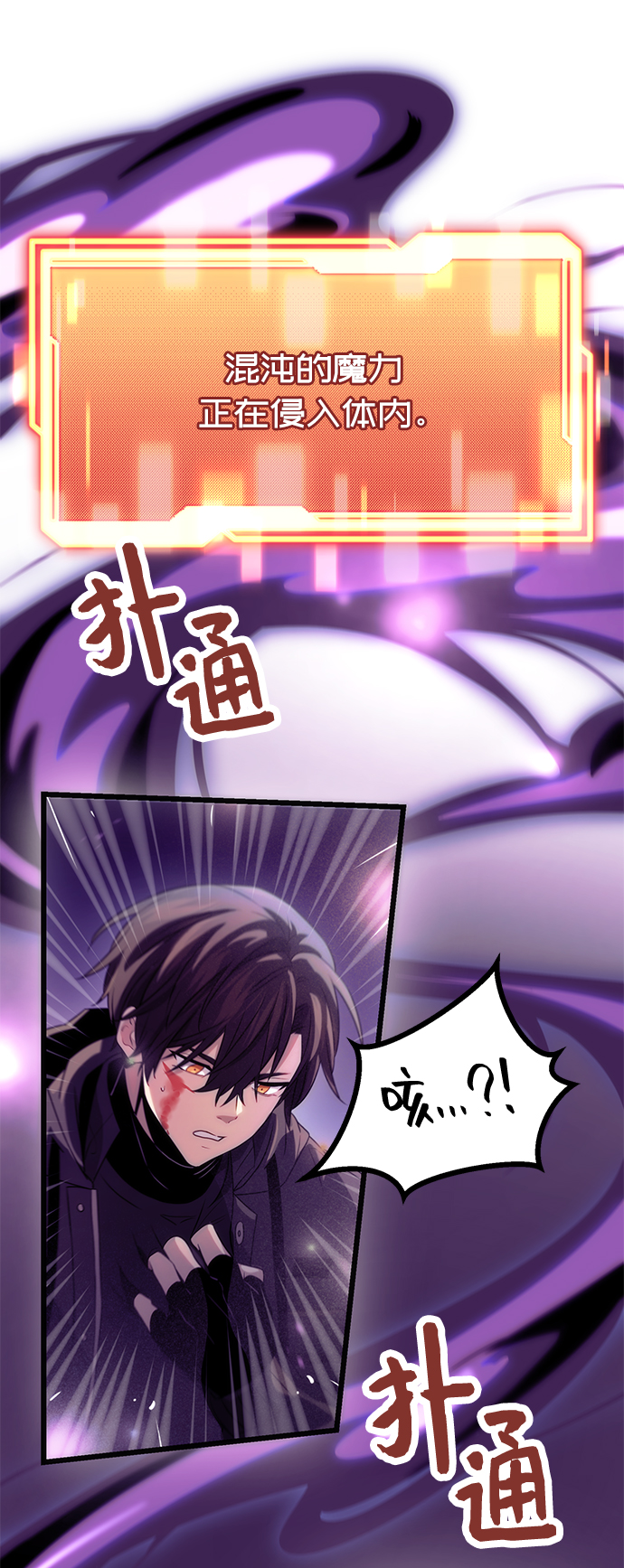 第 73 页