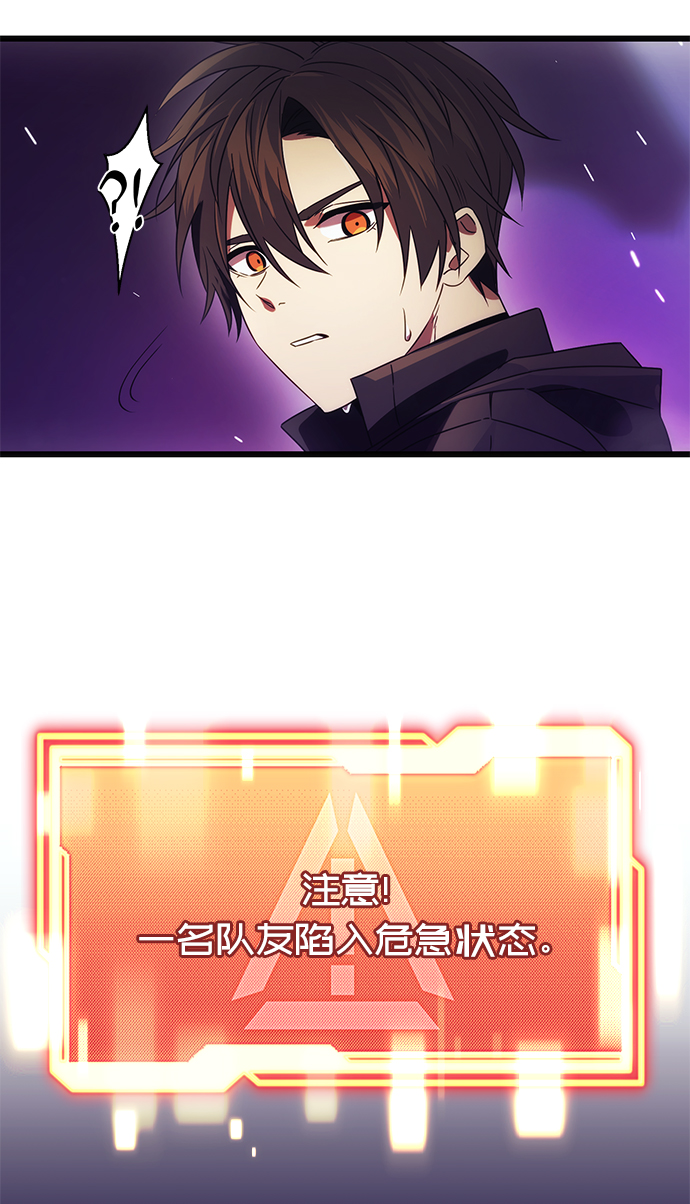 第 80 页