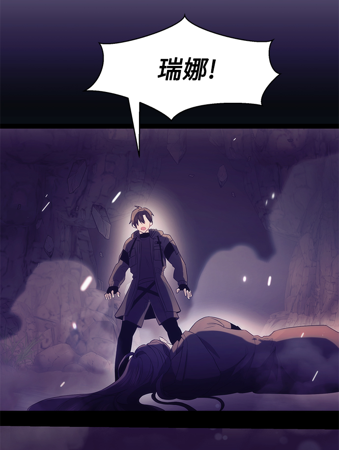 第 81 页