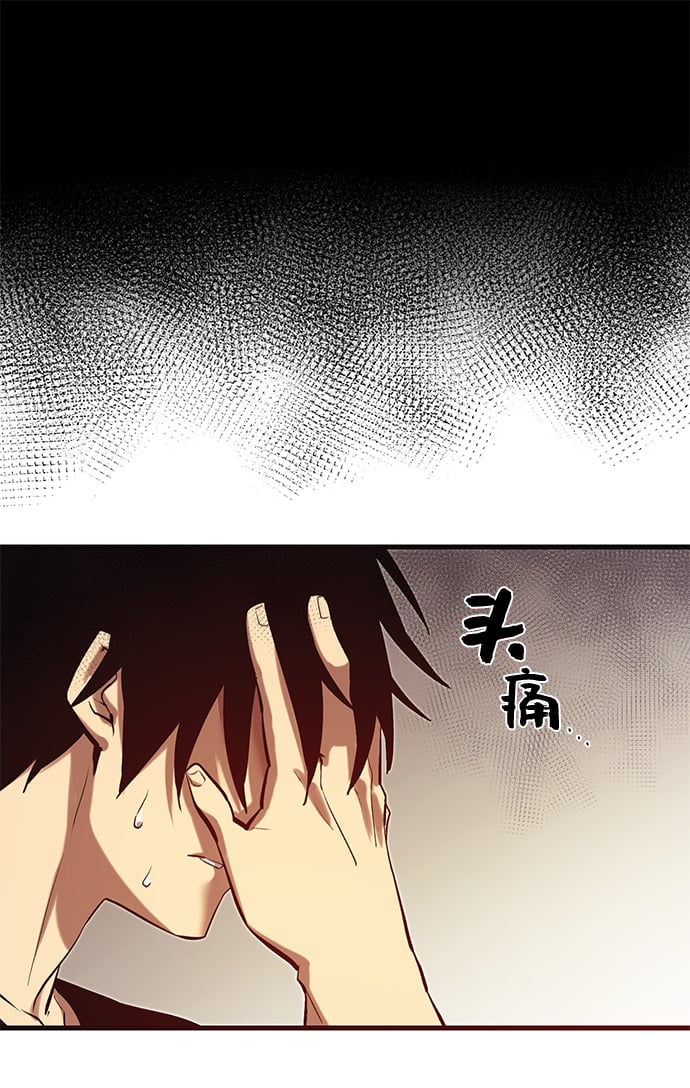 第 101 页