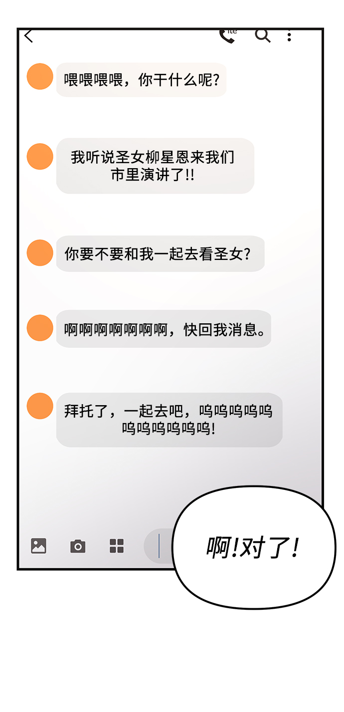 第 104 页