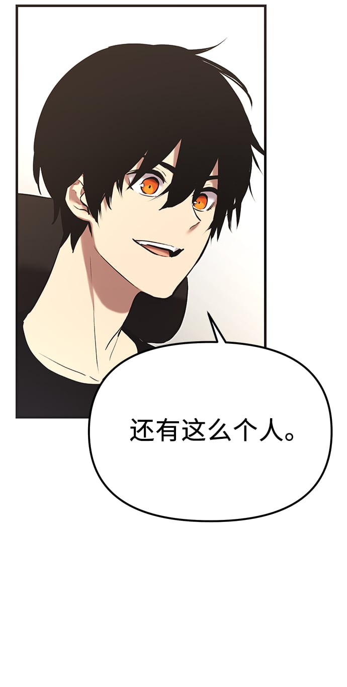 第 105 页