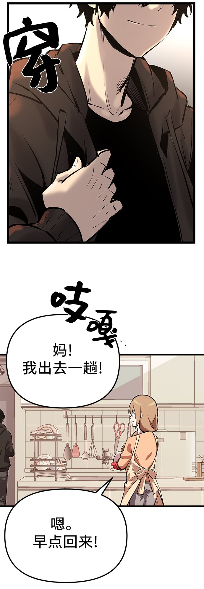第 109 页