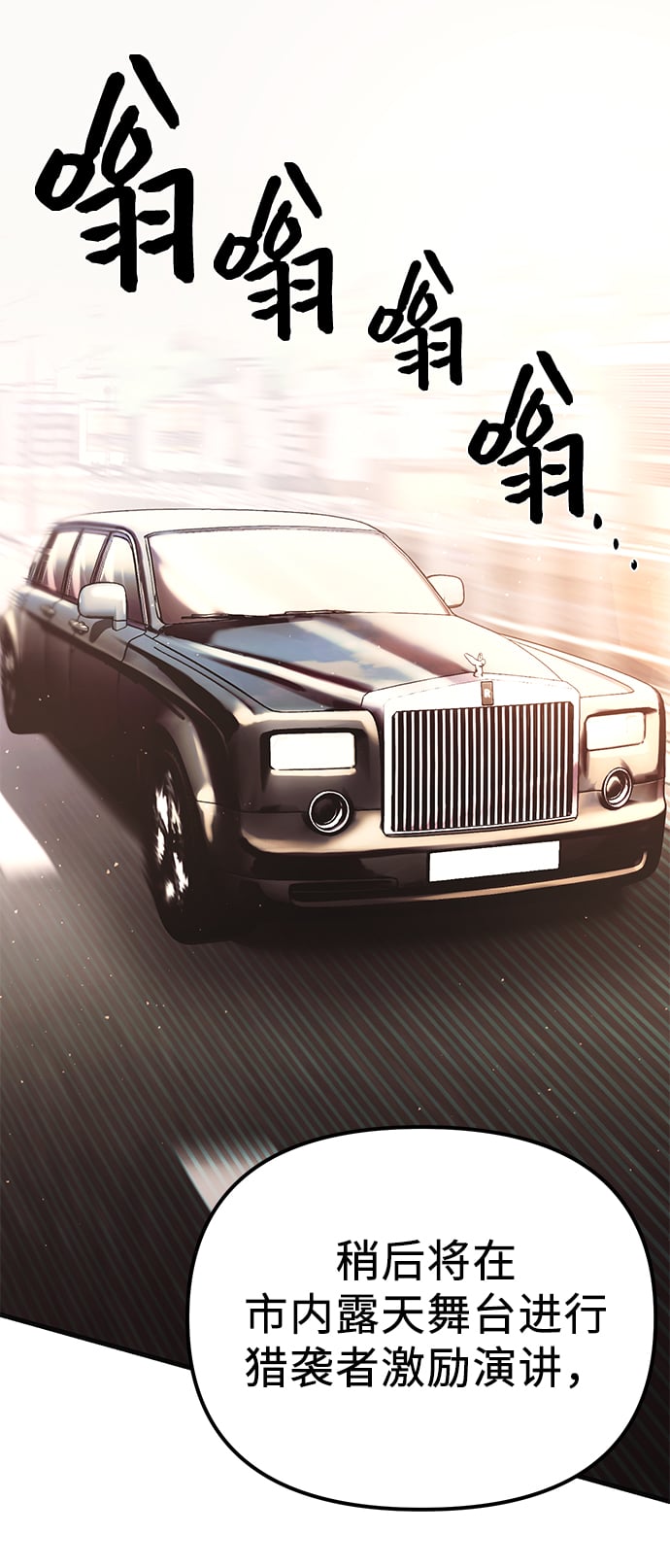 第 114 页