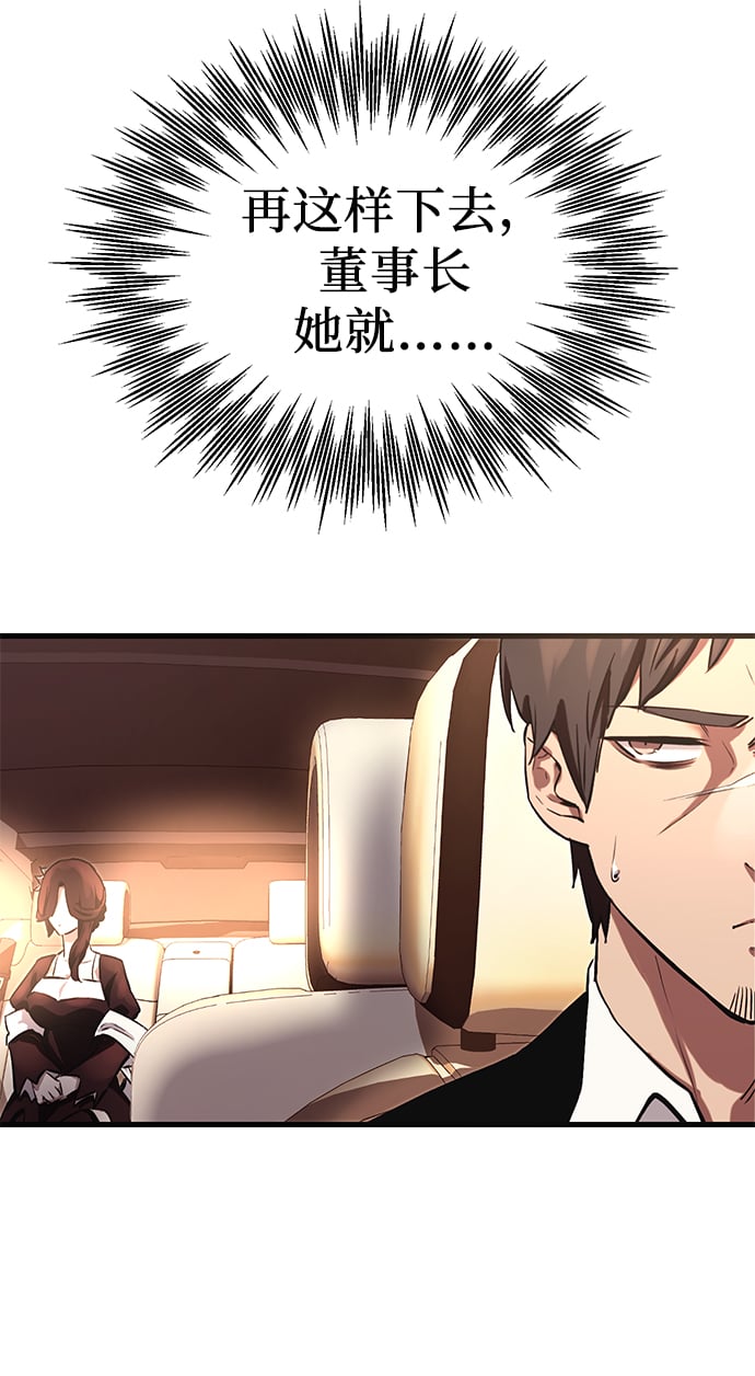 第 122 页