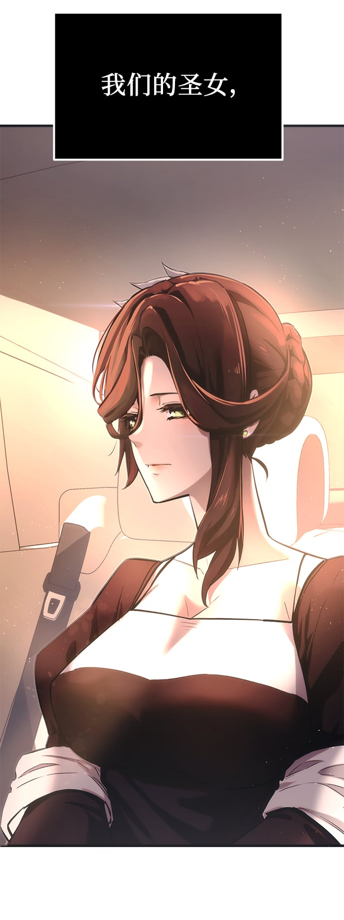第 123 页