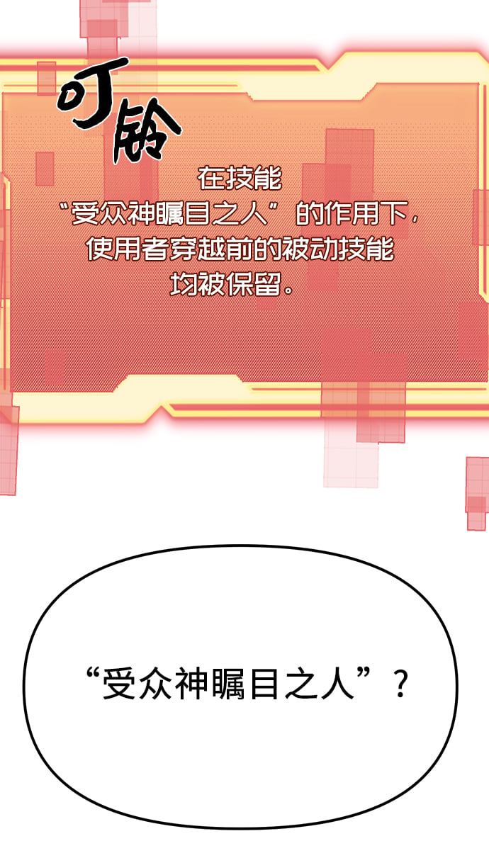 第 69 页