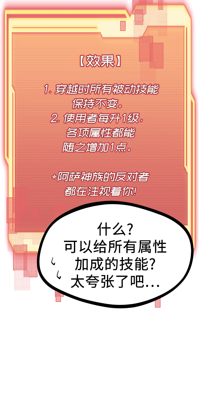 第 71 页