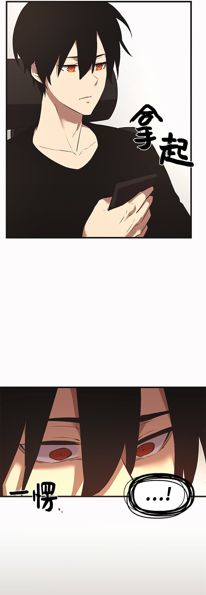 第 95 页