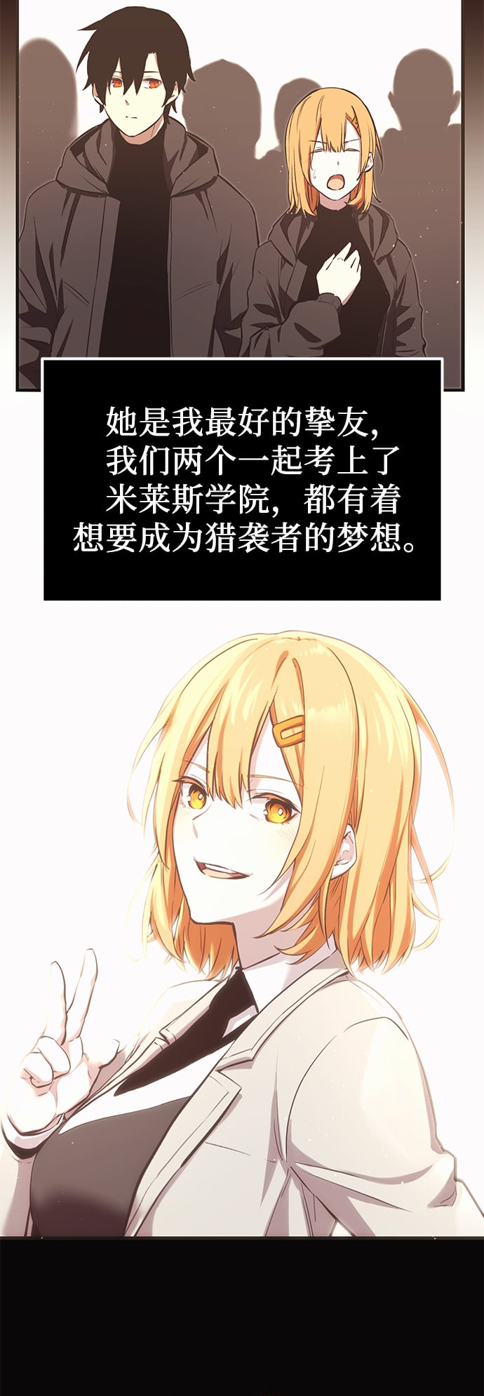 第 98 页