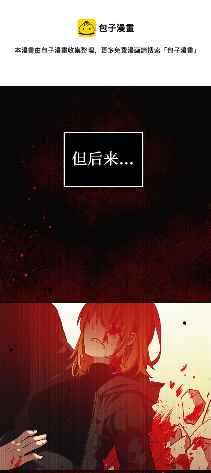 第 99 页