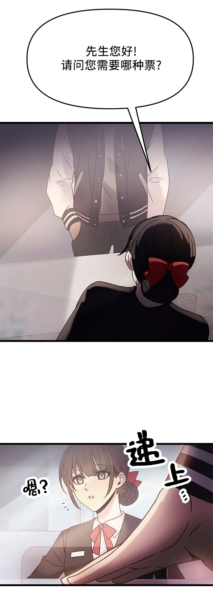 第 57 页