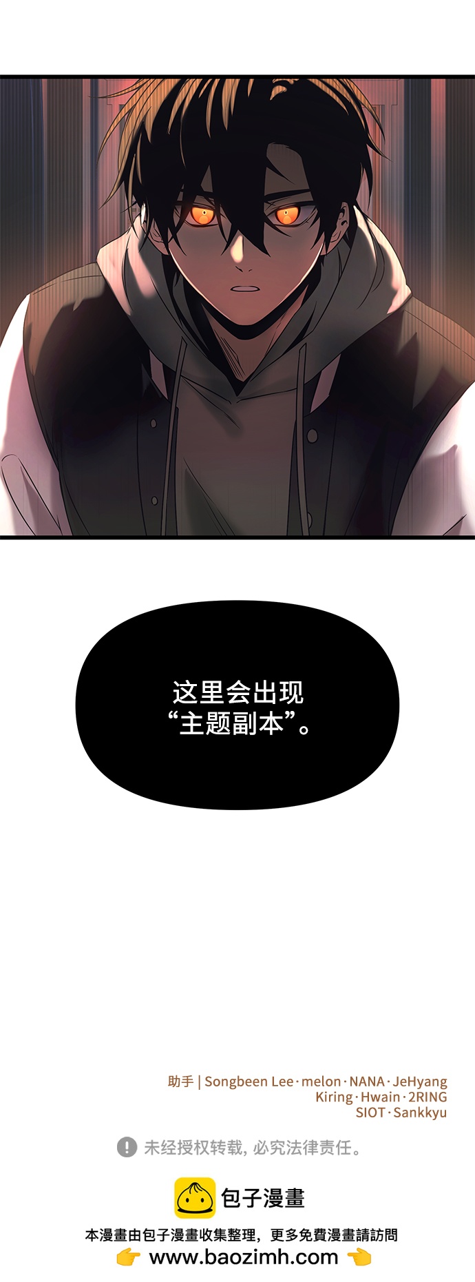 第 59 页