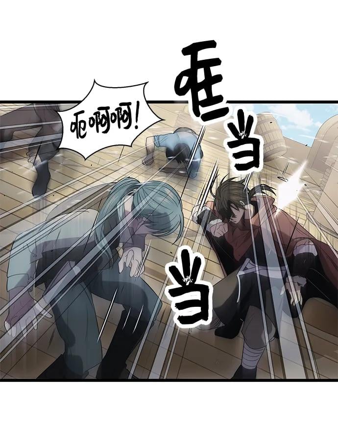 第 60 页