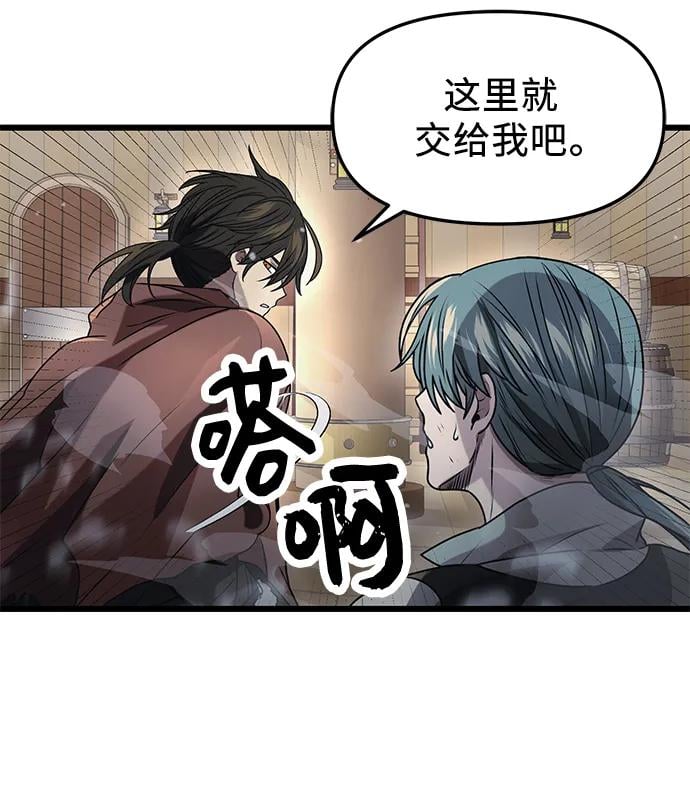 第 63 页