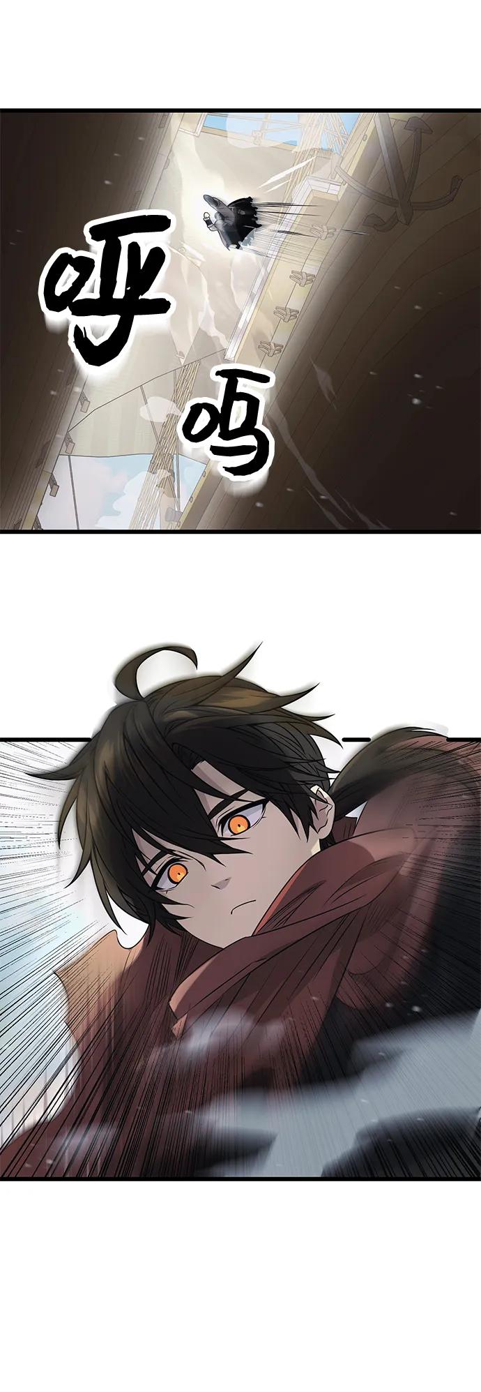 第 65 页