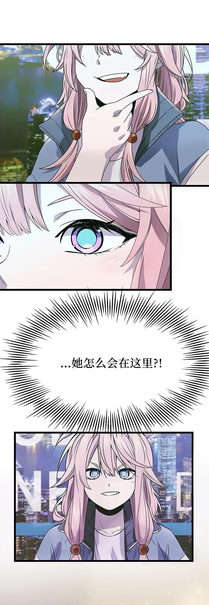 第 70 页