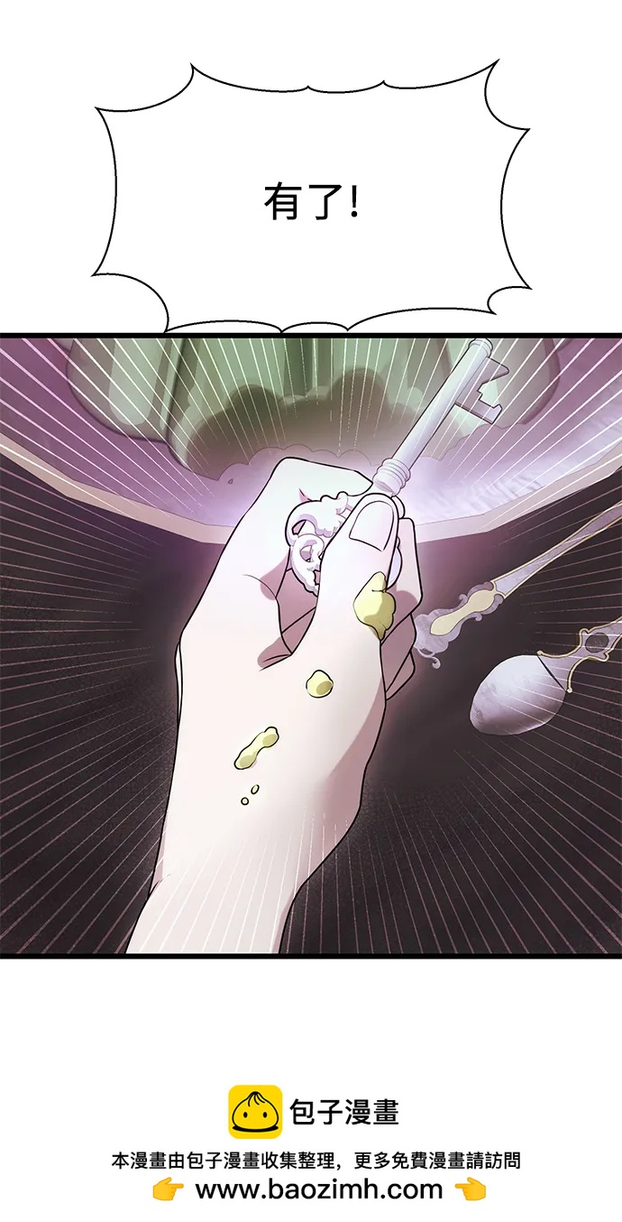 第 50 页