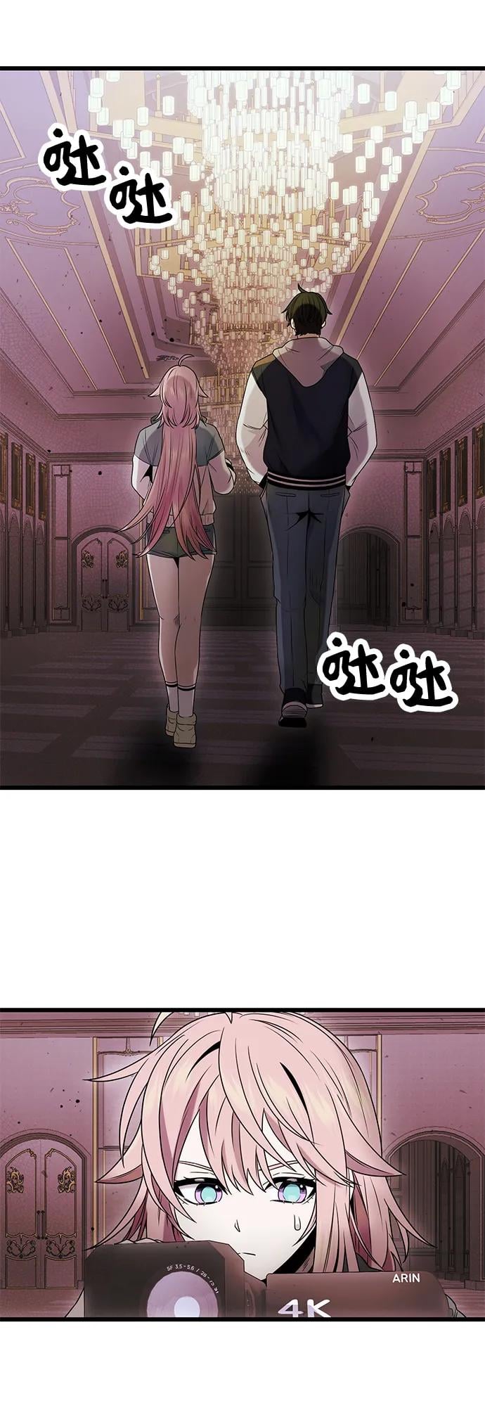 第 59 页