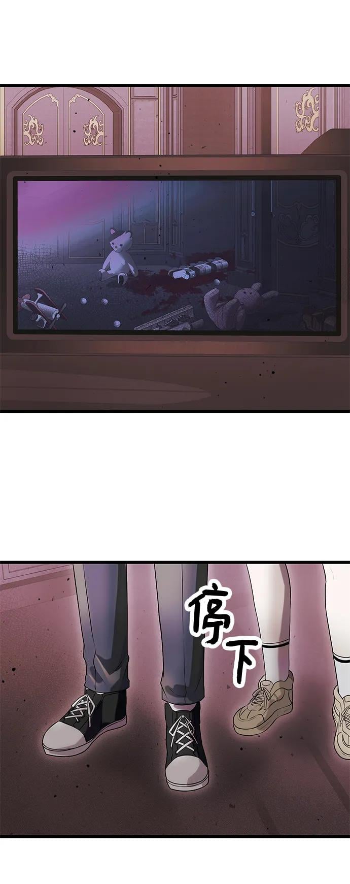 第 60 页