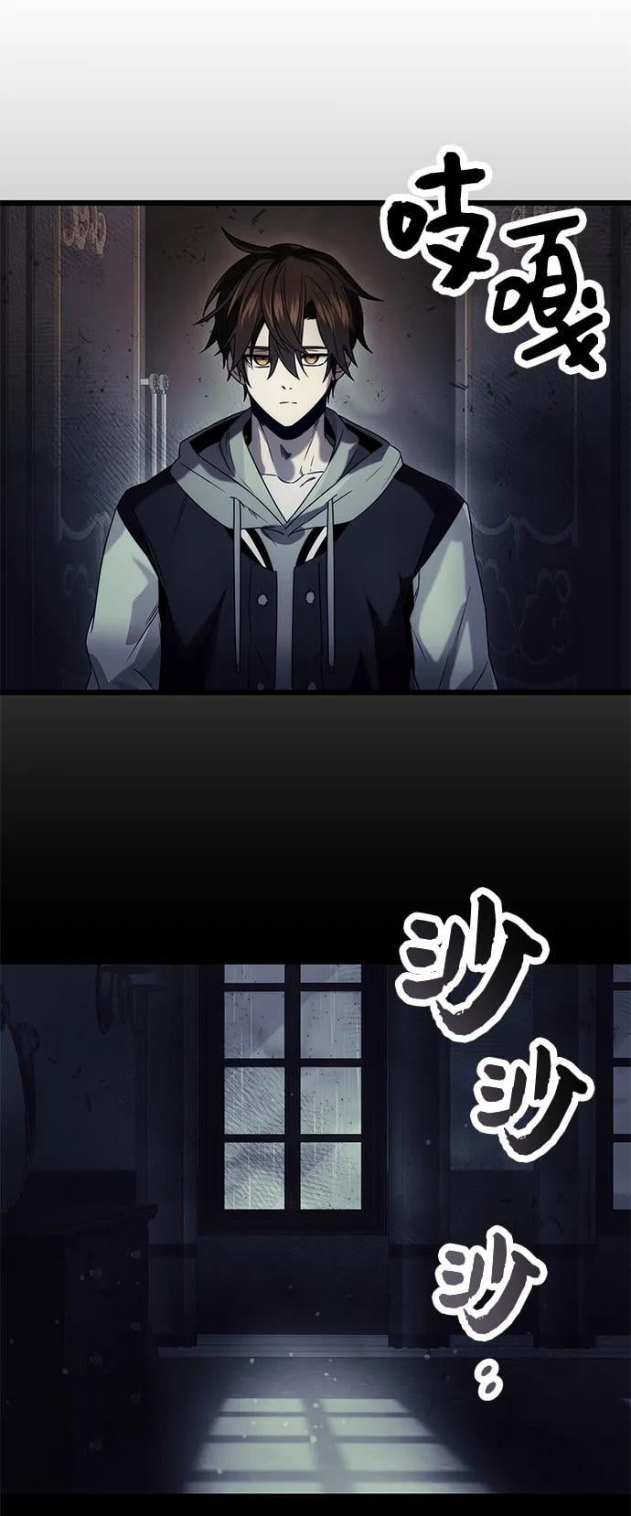 第 66 页