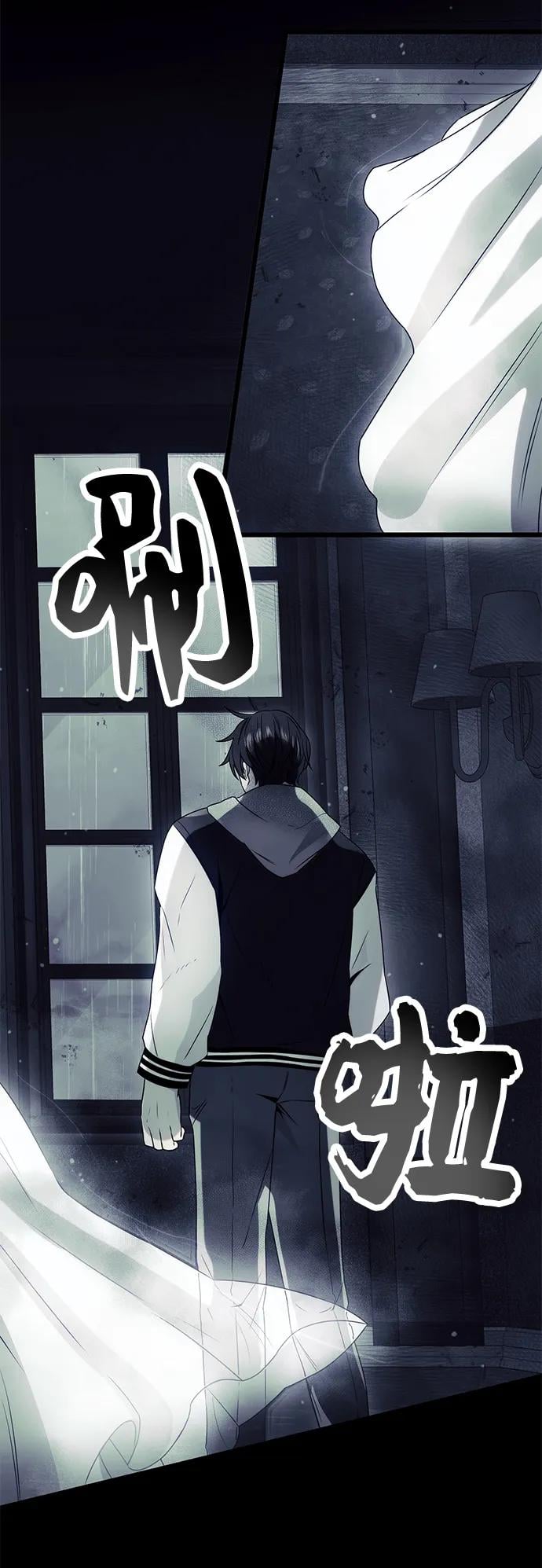 第 68 页
