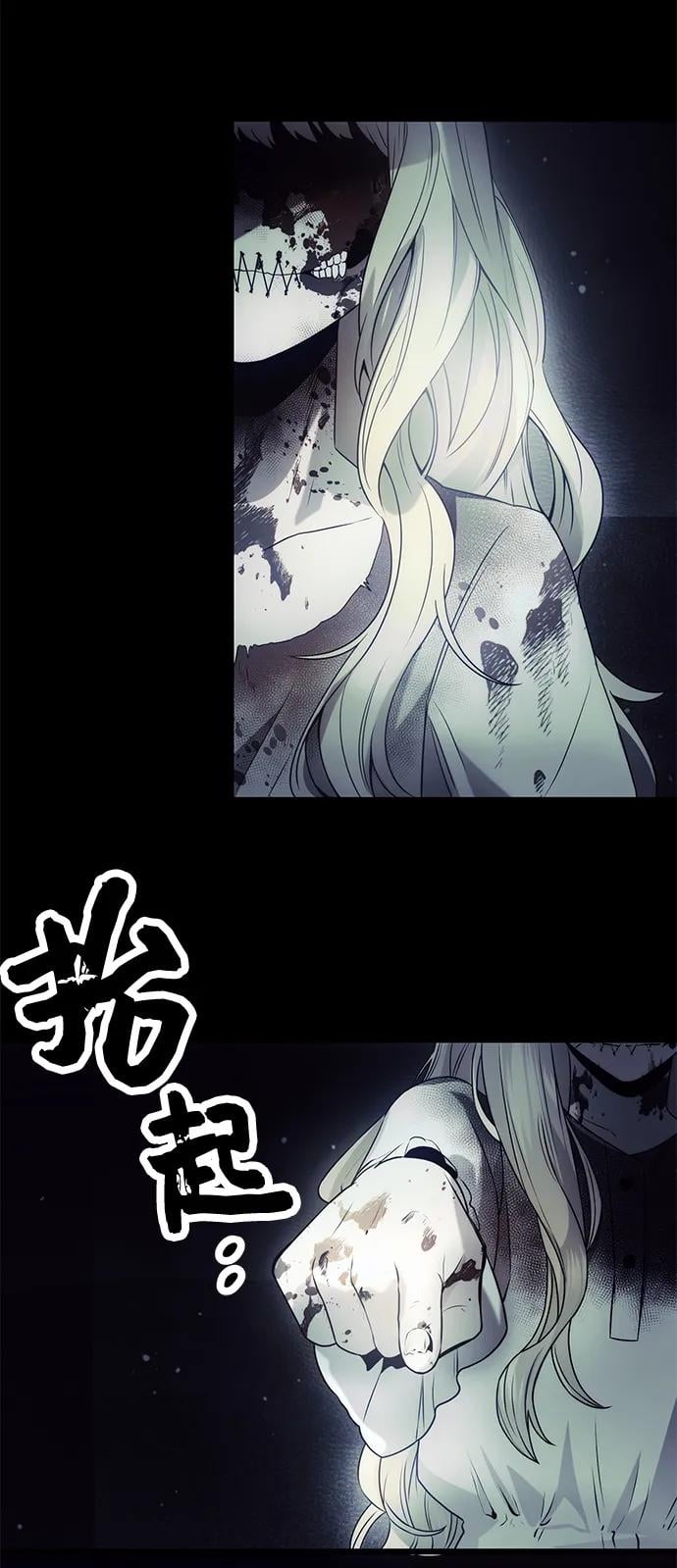 第 71 页