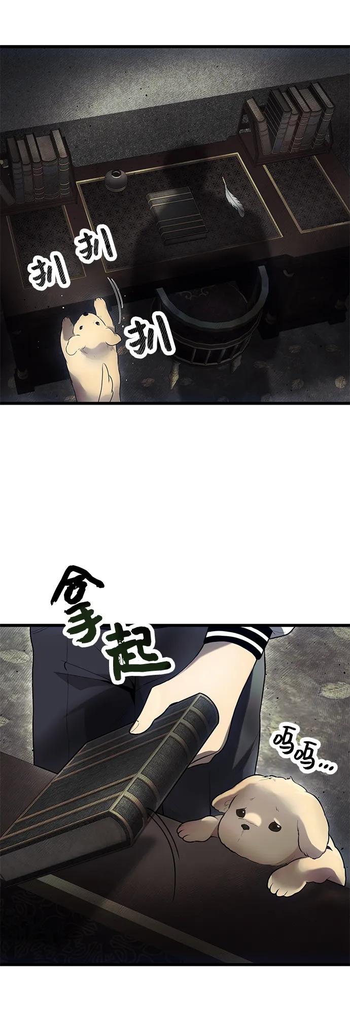 第 62 页