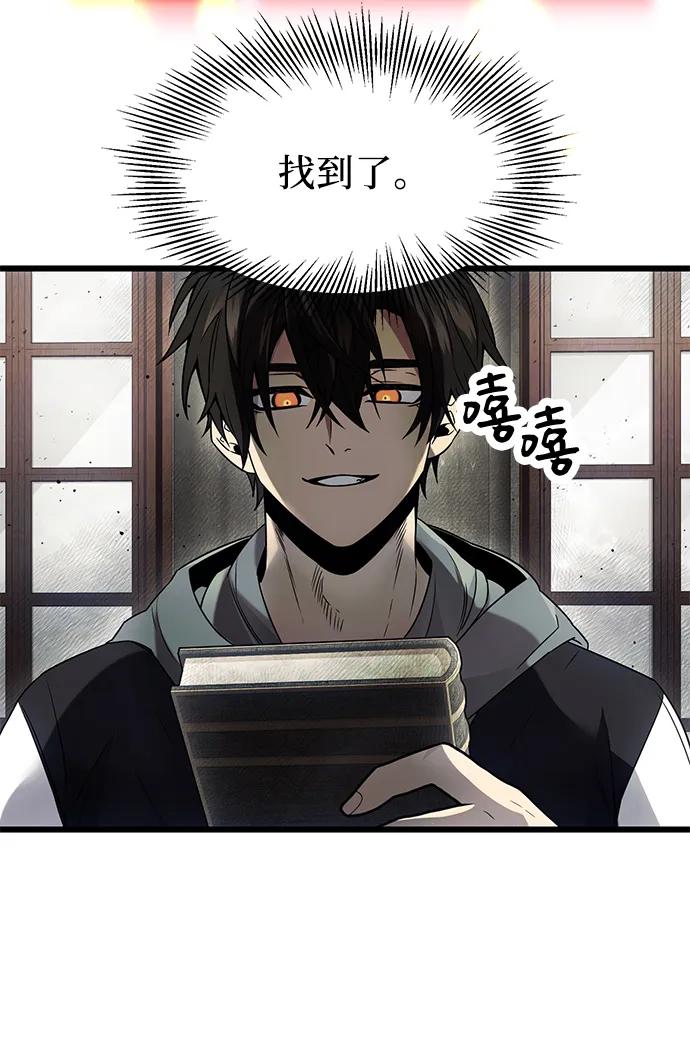第 64 页