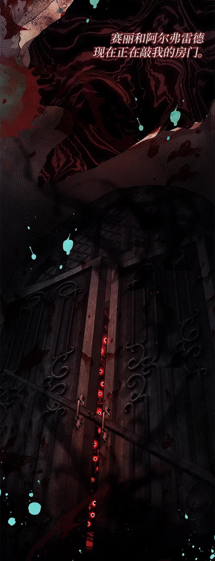 第 75 页