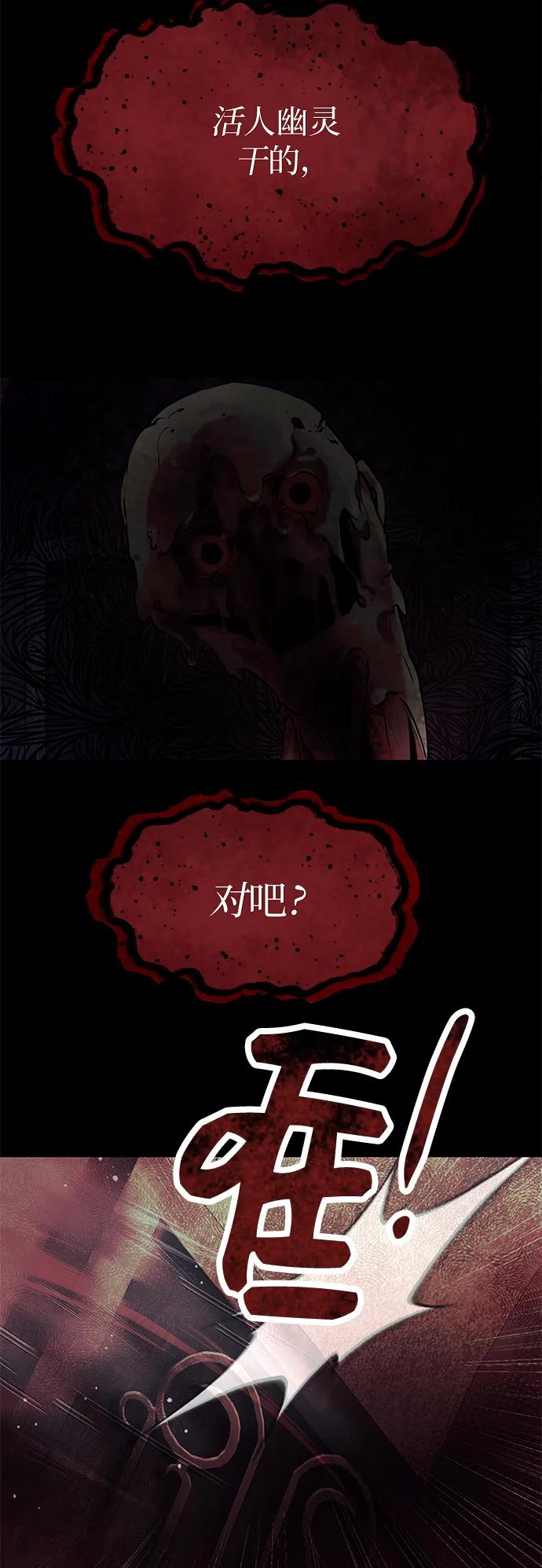第 83 页