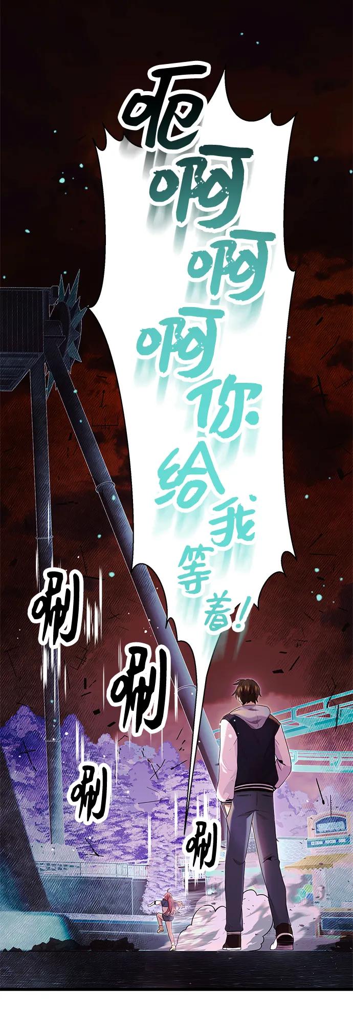 第 49 页